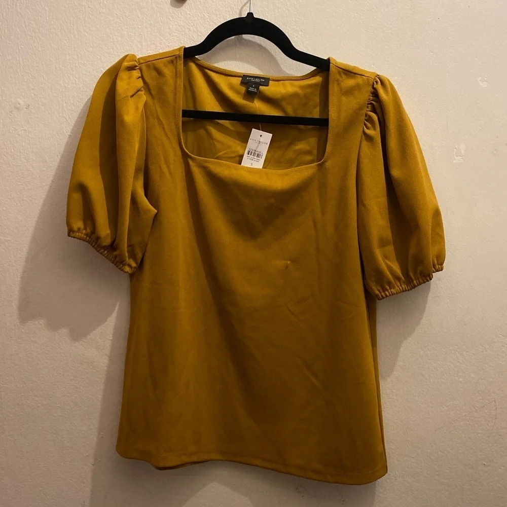 NWT AT Factory Square Neck Puff Sleeve Top